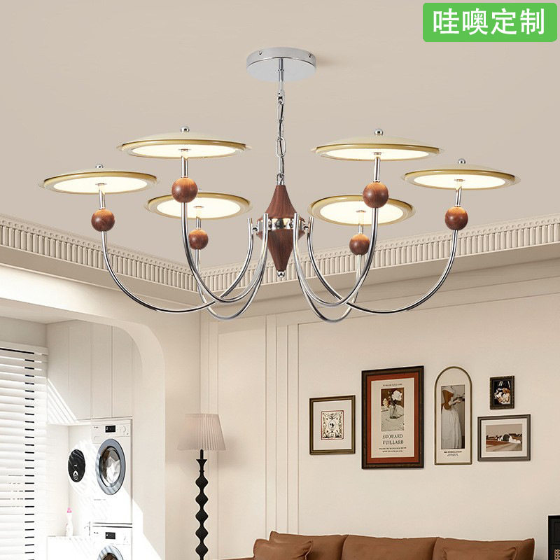 【哇噢】法式中古吊灯奶油风主灯高级感网红星轨灯具全屋套餐智能