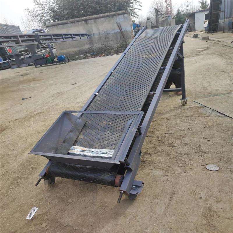 V型煤渣沙子装车输送机散粮入仓用传送机LJ3
