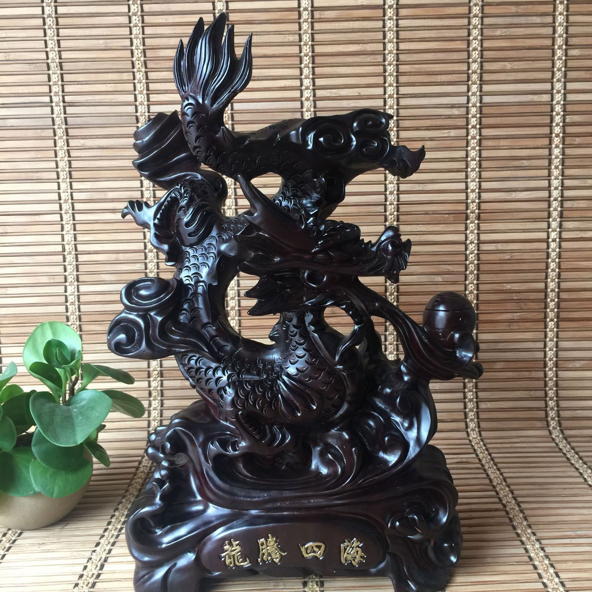 木质工艺品龙腾四海木雕摆件花梨木生肖祥龙工艺品家居客厅装饰品