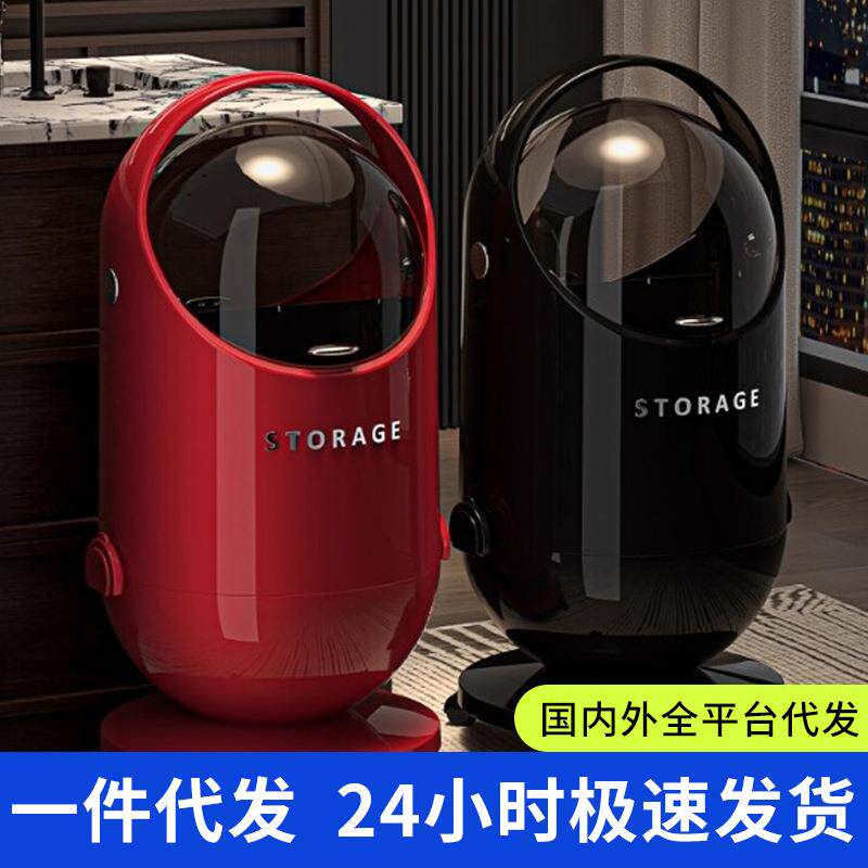 家用客厅卧室2026新款垃圾桶高级感轻奢厨房卫生间可移动带轮纸篓