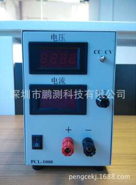 老化测试LED500W电子负载仪PCL1000