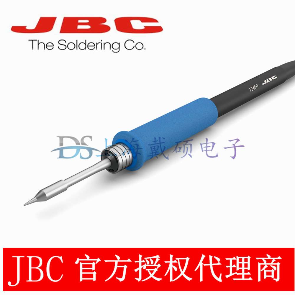 西班牙 JBC T245-PA 蓝色焊接手柄 兼容 DDE DME 电焊台