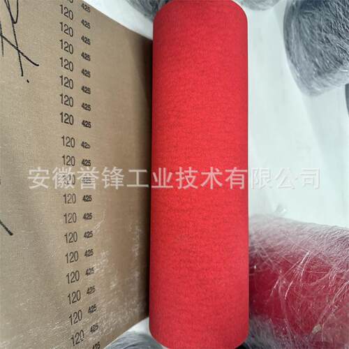 供应德国VSM页轮砂布 ZK214X ZK63X ZK765X XK865X KK815Y 砂布卷
