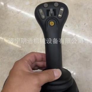 山猫推煤机右手手柄总成6697905山猫推煤机右手手柄总成6697905