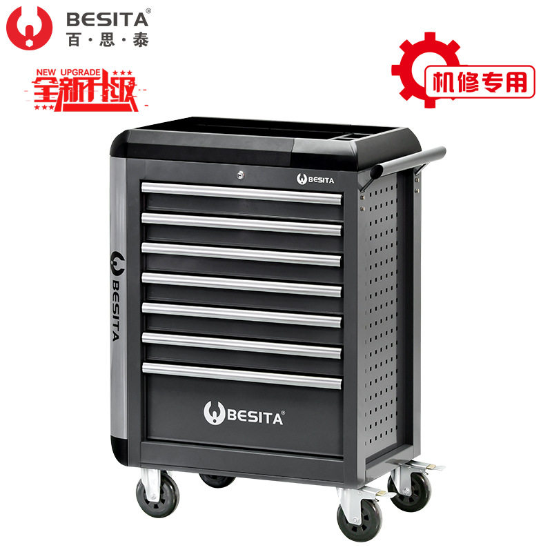 百思泰330件升降款6663S机修工具组套套筒螺丝刀钳子套装批发