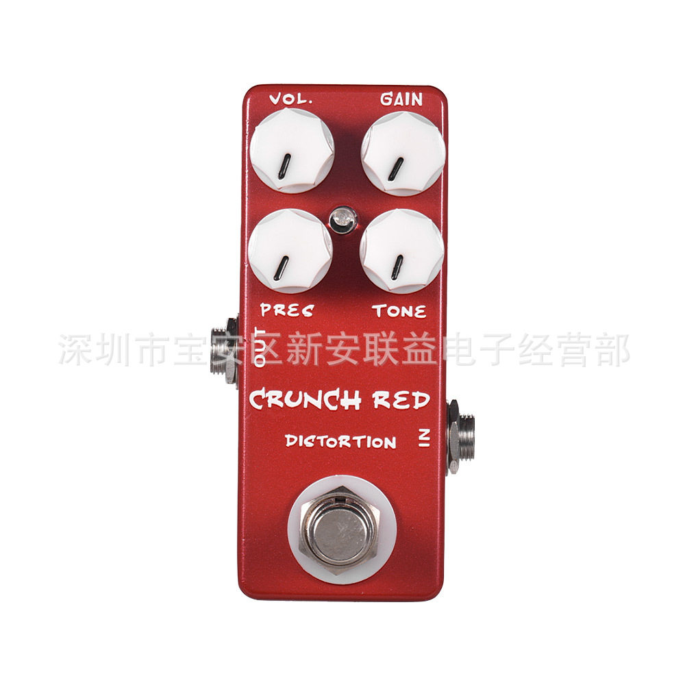 MOSKY CRUNCH RED吉他失真效果器 金属外壳真正的旁路