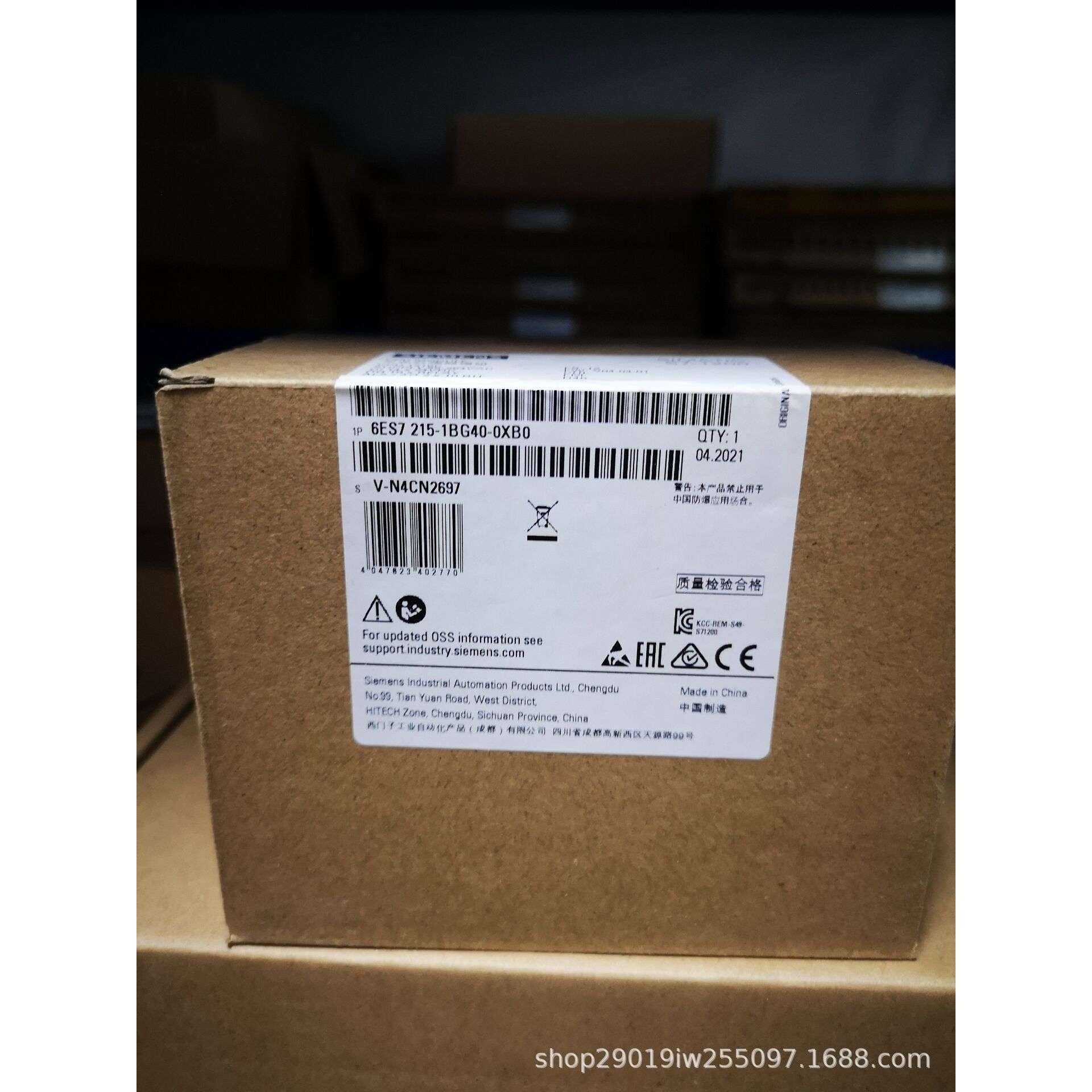 IP 6AV6542-0BB15-2AX0 OP170B操作面板 6AV65420BB152AX0 触摸屏