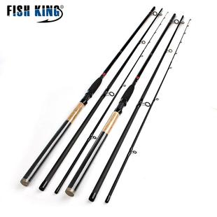 FTK飞德竿溪流钓FEEDER碳素插节竿三竿梢远投鲤钓