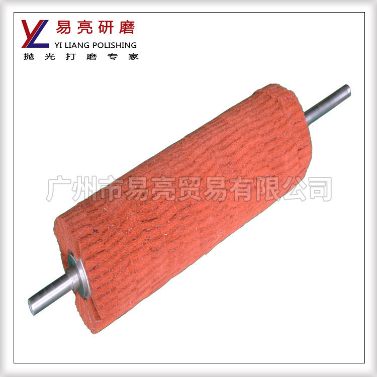 YL供应异形飞翼轮轴100#抛光轮650*200抛光拉丝轮