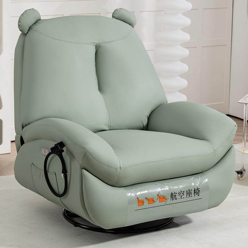 多功能懒人沙发可睡可躺家用电动休闲椅可摇转按摩客厅单人沙发椅