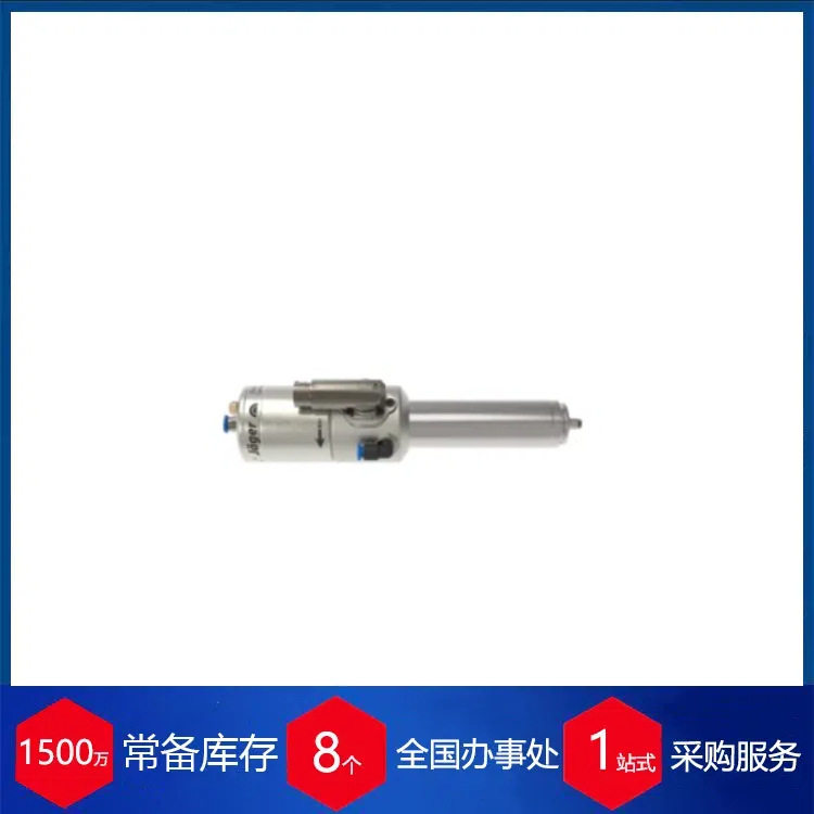 德国alfredjaeger湿法和干法加工DentaDrive电主轴
