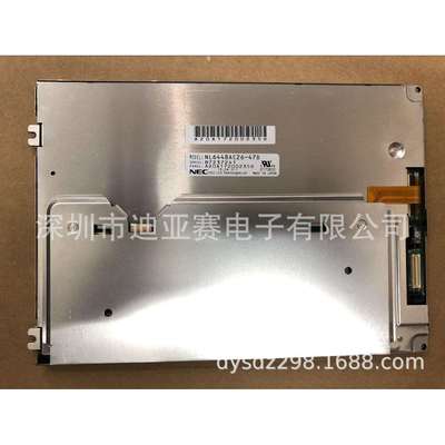 NL6448AC26-47DNLT8.4寸发哪科显示器