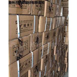 子木工小钉子优质8分123456寸张家港联峰