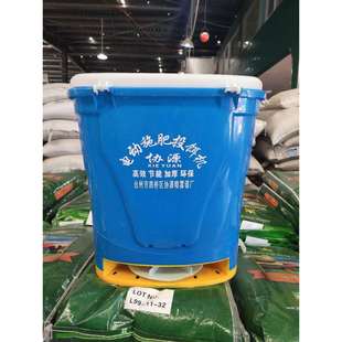 草种播种机撒播机施肥器小型常青树手摇式播种机布袋式播种机