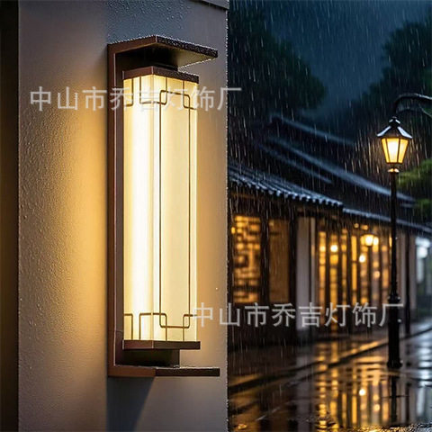 户外防水壁灯现代中式别墅庭院灯大门外墙阳台柱子简约太阳能室外