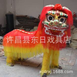 舞狮道具整套北狮成人双人狮子头单人儿童表演狮舞狮子道具