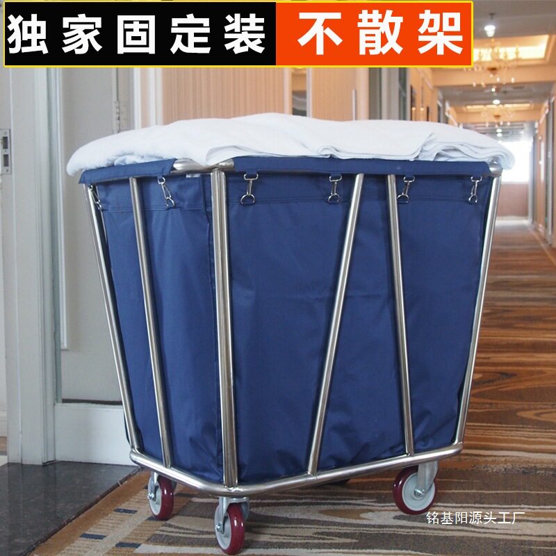 -23酒店宾馆客房手推布草车保洁车清洁车布袋 卫生工具车
