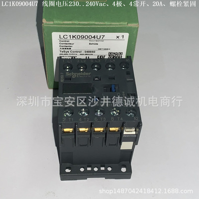 LC1K09004B7 四极接触器 线圈电压24Vac 50/60Hz、4常开、20A