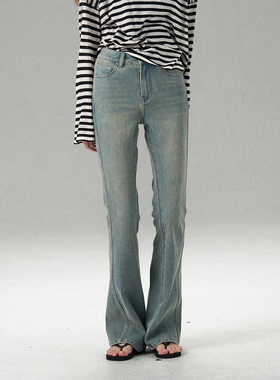 MISSC HANGE 复古高腰微喇牛仔裤女修身显瘦四面弹浅蓝色喇叭裤