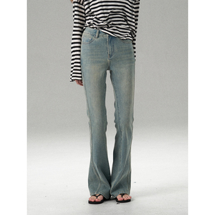 MISSC HANGE 复古高腰微喇牛仔裤女修身显瘦四面弹浅蓝色喇叭裤