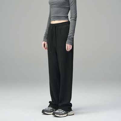 MISSCHANGE高腰显瘦直筒卫裤