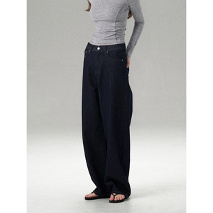 MISS CHANGE 2026弹力丹宁蓝廓形牛仔裤直筒水洗微弹弯刀裤阔腿裤