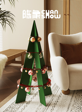 陈象圣诞树摆件装饰发光圣诞节拍摄道具场景布置儿童礼物2023新款