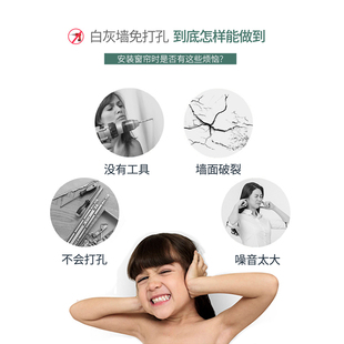 滑轨l型直角飘窗u形弯轨顶装 窗帘轨道免打孔挂钩式 静音导轨滑轮