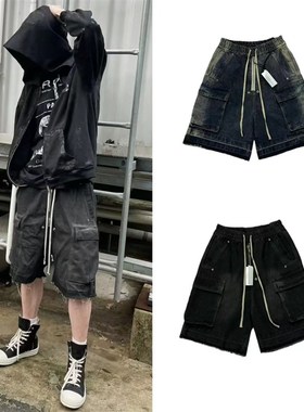 RO原标水洗烟灰色渐变多口袋工装直筒抽绳五分休闲短裤毛边牛仔裤