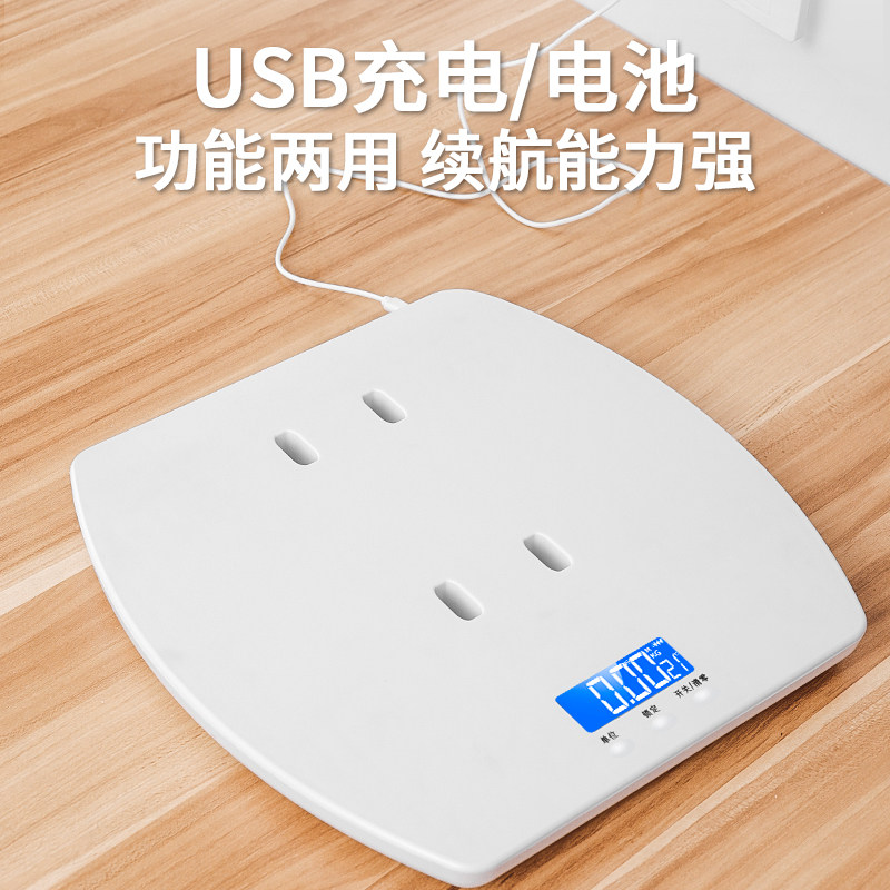 婴儿体重秤家用精准宝宝称量身高电子秤新生儿高精度称重器人体秤