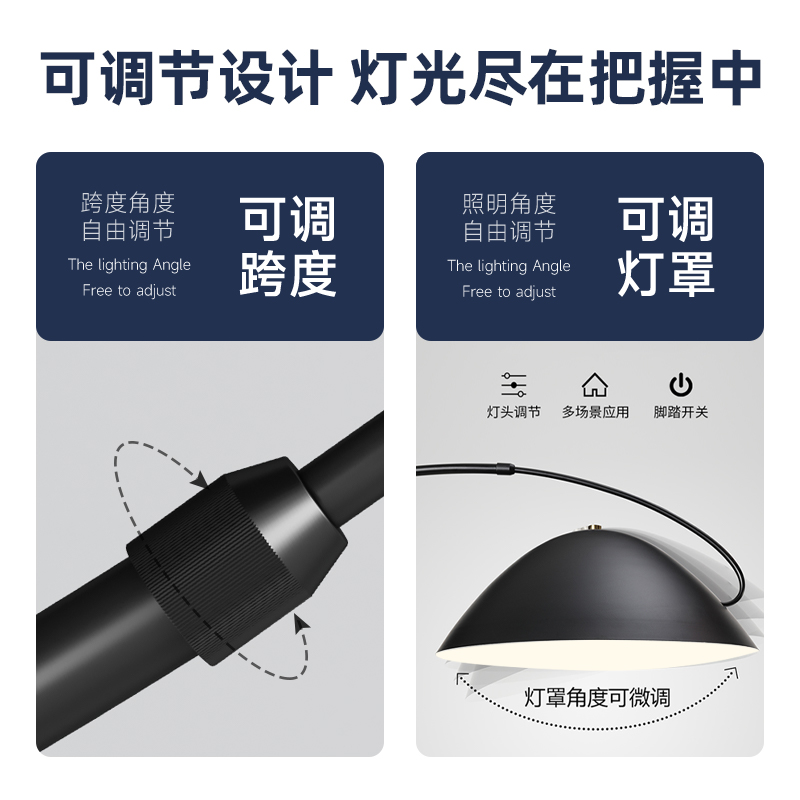 落地灯全光谱钓鱼灯网红创意led氛围灯客厅装饰北欧护眼立式台灯