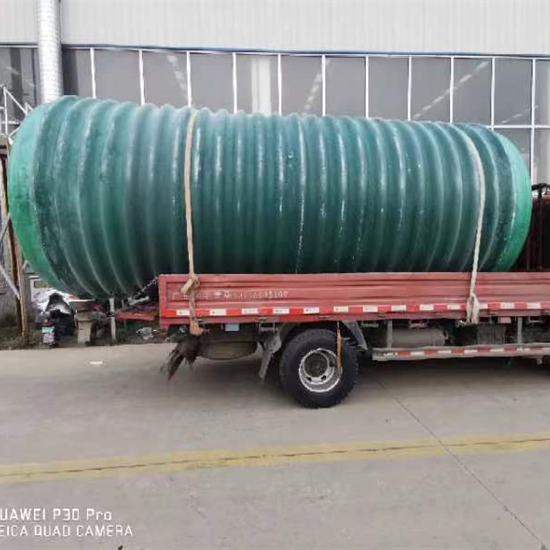 化粪池玻璃钢化粪池100方三格化粪池YJBH波纹化粪池消防水罐