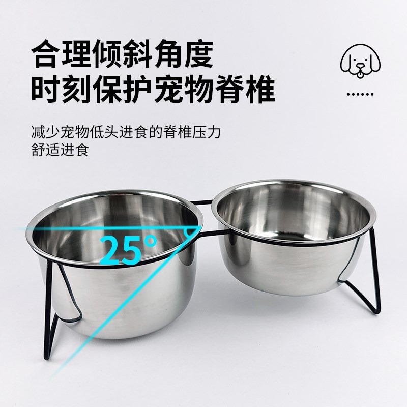 加厚猫碗304不锈钢双碗合一宠物狗碗猫食盆喂水高脚护颈宠物用品