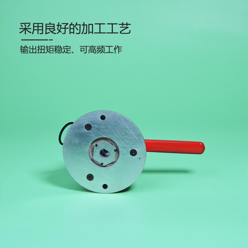 带手柄老年代步车电磁制动刹车器残疾人电动轮椅断电刹车制动开关