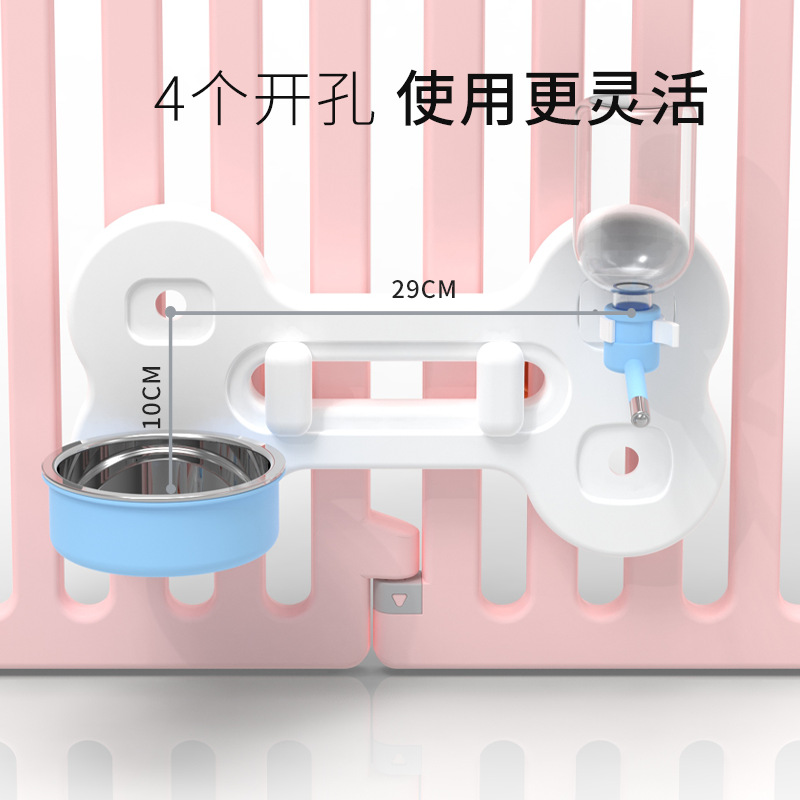 狗狗物围栏挂式饮水架水壶宠物通用喝水器狗笼食盆防打翻