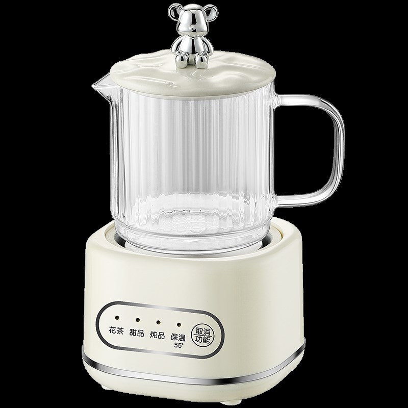 高颜值新款养生壶办公室小型mini迷你型一人高级养生杯宿舍小功率