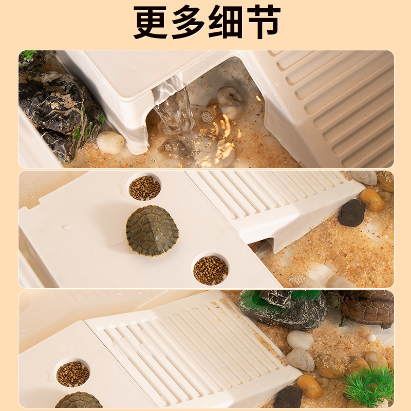 周转箱乌龟缸家用过滤造景带晒台塑料大型长方形透明生态养鱼
