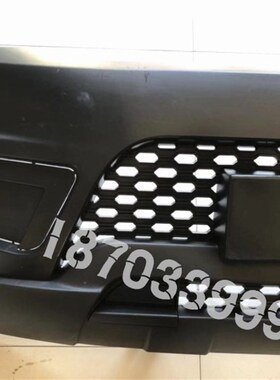 适配德瑞博新锐电动车配件德瑞博前保险杠德瑞博FS320前杠前护杠