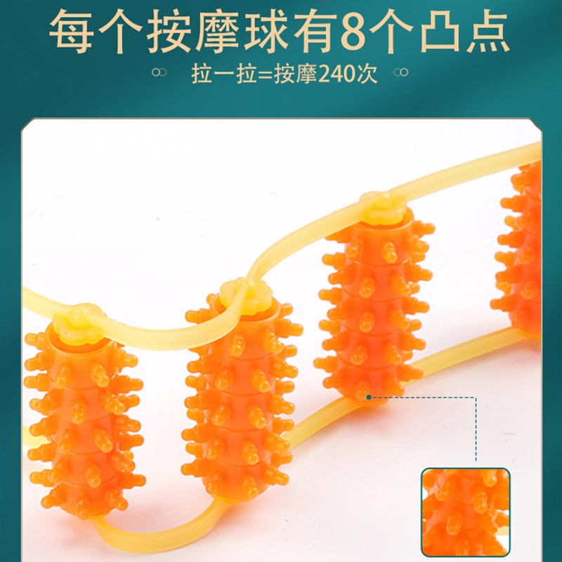 颈椎按摩器拉背条按摩神器手动滚动多功能滚轮珠揉捏肩颈腰部背部