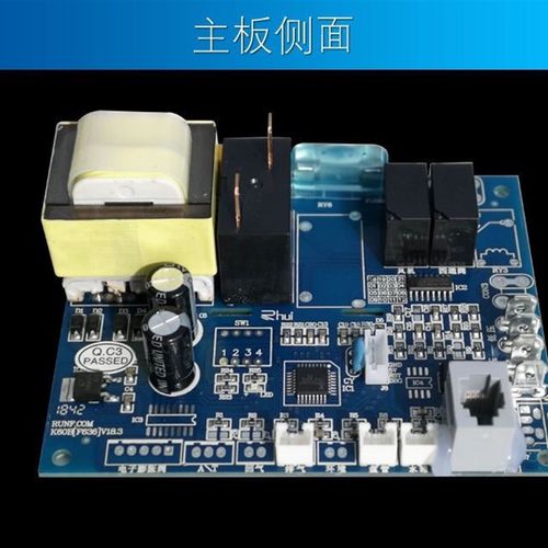 氟机家用空气能热泵热水器电路板通用板改装板线路板控制器
