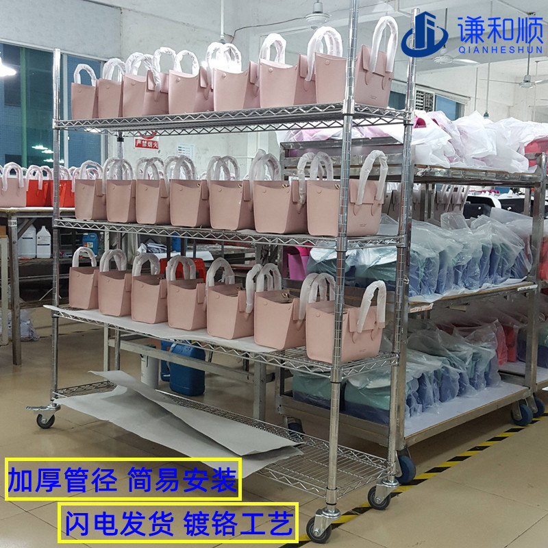 镀铬线网带轮货架可移动家用置物架仓库移动防静电物料架展示架子