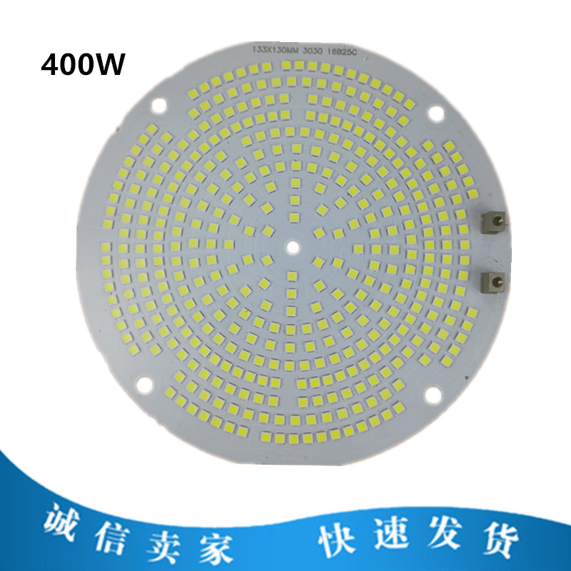 塔吊灯灯板建筑之星工矿探照灯led灯板350W400W500W600W800W1000W