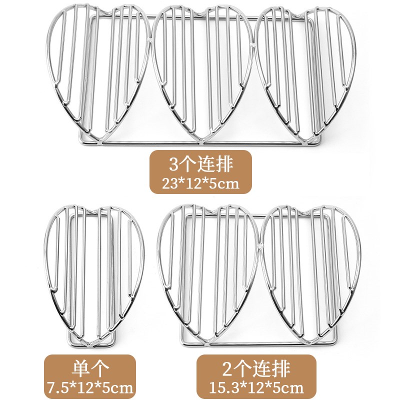 304塔可架taco架子墨西哥鸡肉饼不锈钢模具塔克架子玉米卷展示架