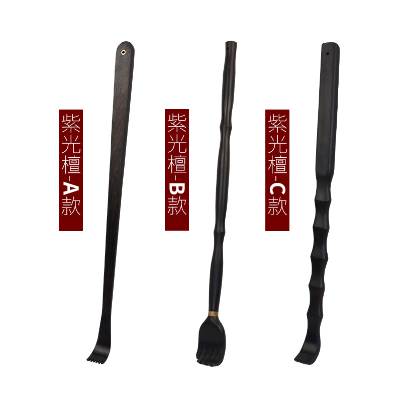 不求人痒痒挠非抓痒神器背部挠痒痒扒抓背抓痒器老头乐挠痒扒家用