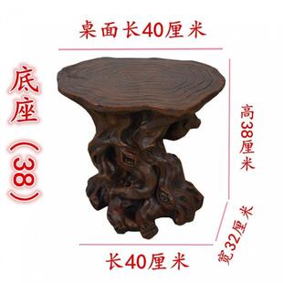 花架中式复花盆架室子内客厅阳台古花几DON盆景摆件仿木落底座装