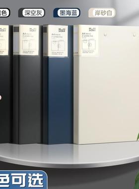 新多款文夹办公用品双夹文件整理收纳夹OOA色可文件夹办公用件板