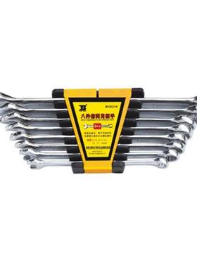 2两B用扳手组套OSI/S92188件两用扳手ZQA中国大陆否BS9B2