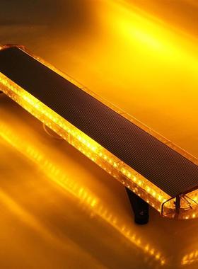 YRB双科E20788LED长排警示灯车顶长条2爆闪大灯功率频闪燈光21-4V