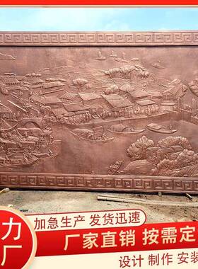 璃钢仿铜MMZ浮雕紫铜历史人物风景玻室内展墙厅黄外面锻铜浮雕