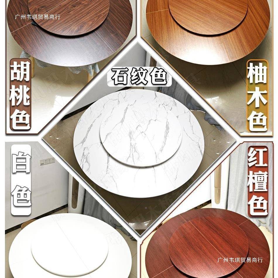 四分可折叠圆面4015151折圆桌台面板餐桌圆形桌家1用大圆桌2/610/